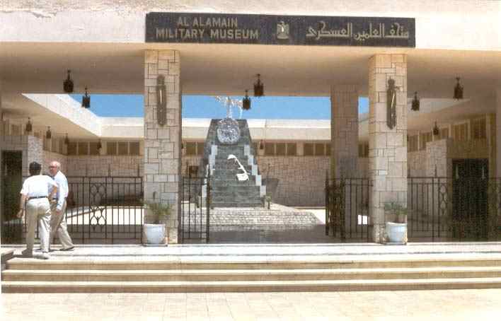 Le Musée militaire d'Alamein....