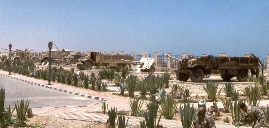 Le Musée militaire d'Alamein...