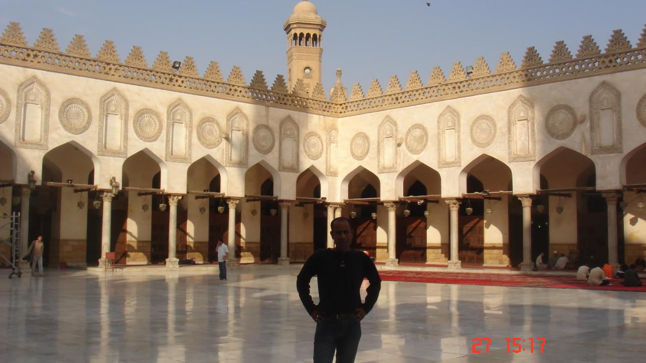 La mosquée d'Al azhar