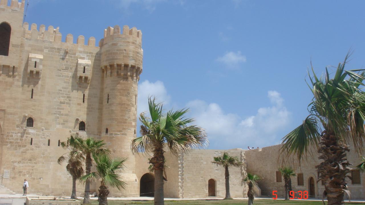 le Fort d'Alexandrie....