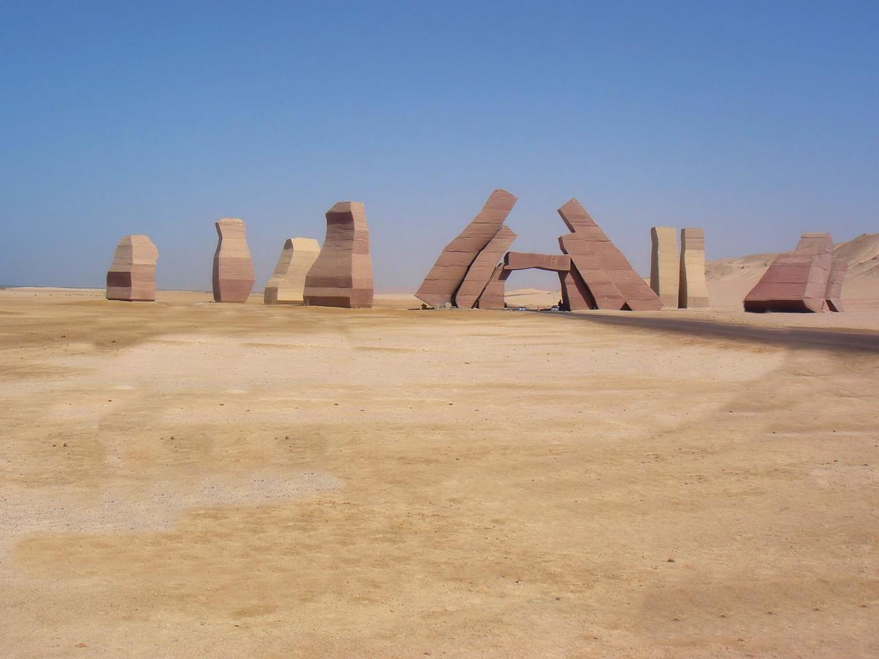 Entrée du Parc National de Ras Mohammed