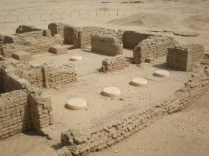 Al amarna 1