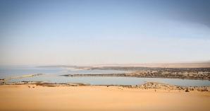 Lac fayoum