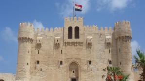 Fort d'Alexandrie