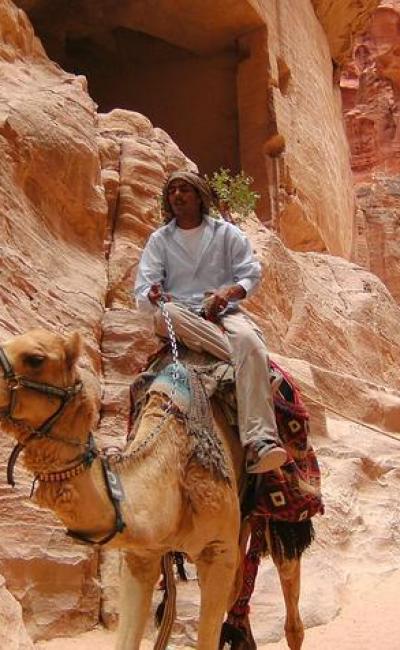 Petra