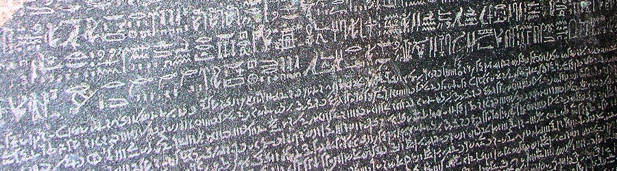 Rosetta egypt