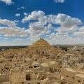 Siwa 6